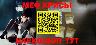 дживик Будённовск