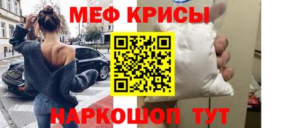 трава Бузулук