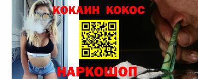 дживик Будённовск