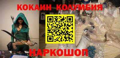 MESCALINE Бугуруслан