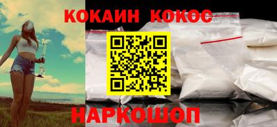 трава Бузулук