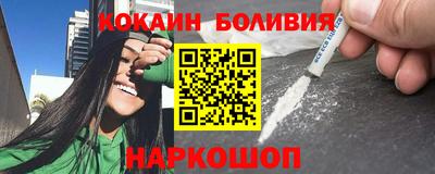 MESCALINE Бугуруслан