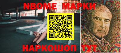 дживик Будённовск