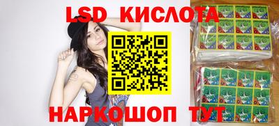 дживик Будённовск