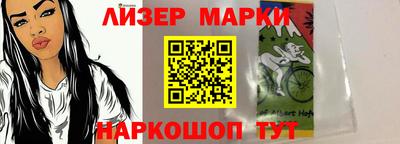 трава Бузулук