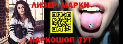 трава Бузулук