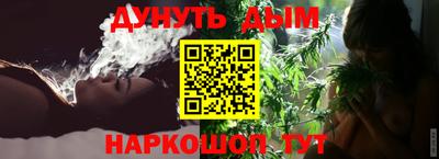 трава Бузулук