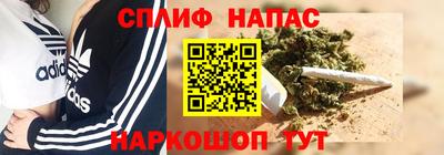 трава Бузулук