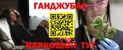 трава Бузулук