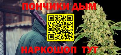 трава Бузулук