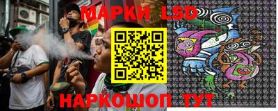 дживик Будённовск