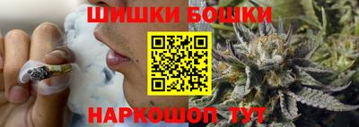 трава Бузулук