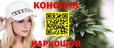 MESCALINE Бугуруслан