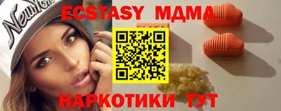 трава Бузулук