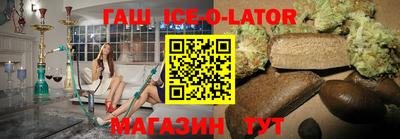 MESCALINE Бугуруслан