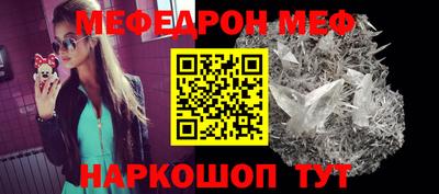 трава Бузулук
