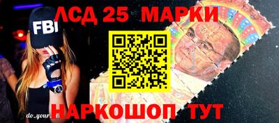 трава Бузулук