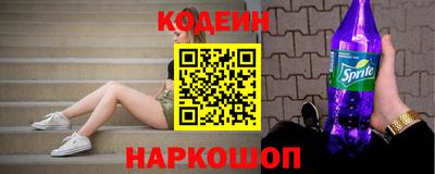 трава Бузулук